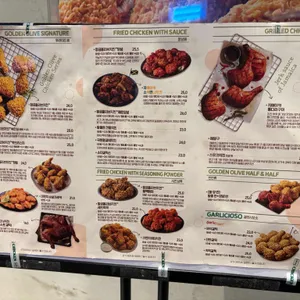 BBQ치킨 리뷰 사진