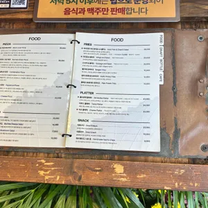 올드문래 리뷰 사진