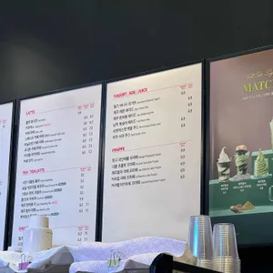 폴바셋 리뷰 사진