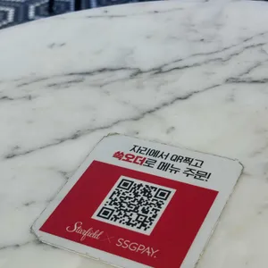 폴바셋 리뷰 사진