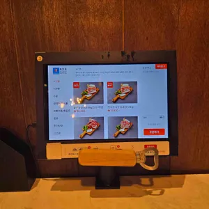 동명집 리뷰 사진