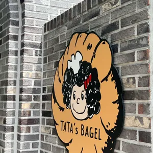 타타스베이글 리뷰 사진