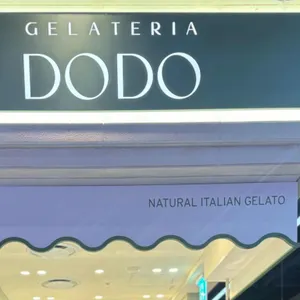 젤라떼리아도도 리뷰 사진