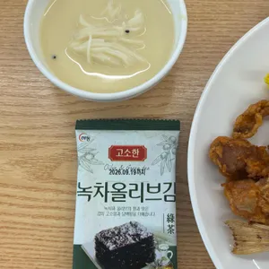 가화한식뷔페 대표 사진