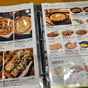 누구나홀딱반한닭 리뷰 사진