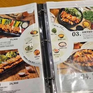 누구나홀딱반한닭 리뷰 사진