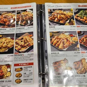 누구나홀딱반한닭 리뷰 사진