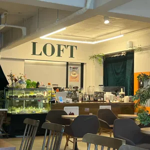 로프트 리뷰 사진