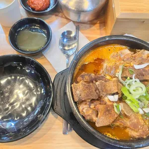 양천뼈다귀 사진 1