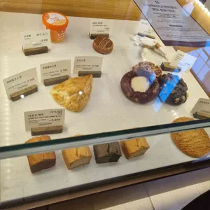 텐퍼센트커피 리뷰 사진