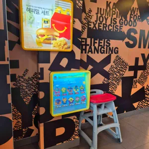 맥도날드 리뷰 사진