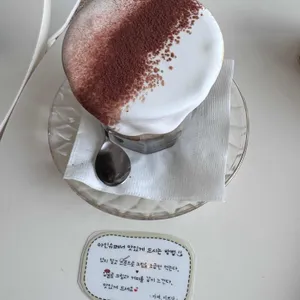 카페 미쁘담 사진