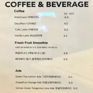 카페샌드위치날에 리뷰 사진