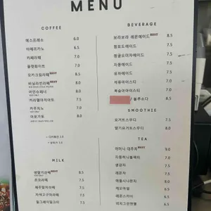 카페 숨 리뷰 사진