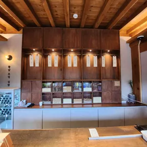 황남우엉김밥 리뷰 사진