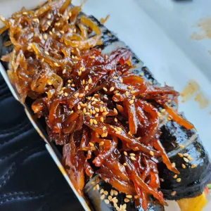 황남우엉김밥 사진