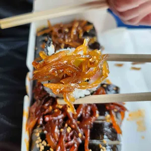 황남우엉김밥 사진