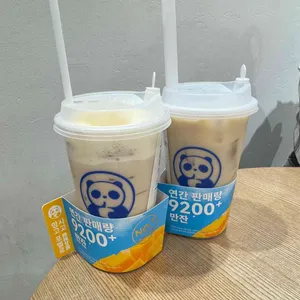차백도 사진 1