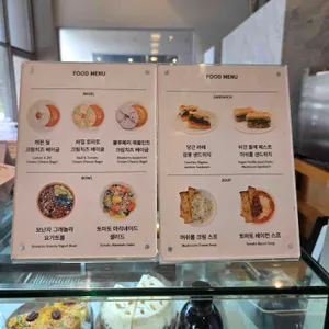 보난자커피 리뷰 사진