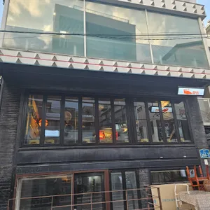 끝집 리뷰 사진