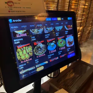 히야 리뷰 사진