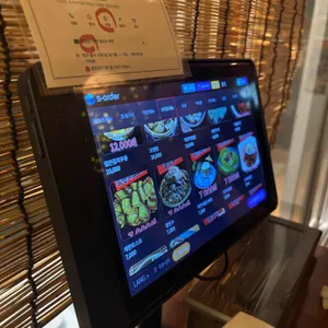 히야 리뷰 사진