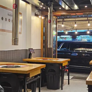 쟁반집8292 리뷰 사진