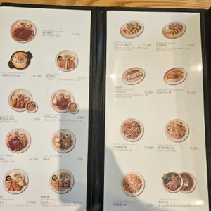 홍익돈까스 리뷰 사진