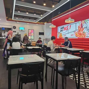 탕화쿵푸마라탕 리뷰 사진