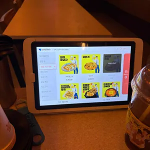 칼퇴근김대리 리뷰 사진