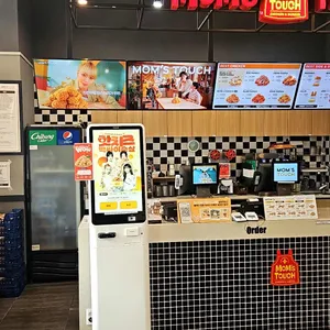 맘스터치 리뷰 사진