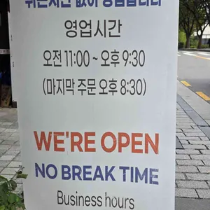 황생가칼국수 리뷰 사진