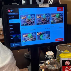 뼈칼집 리뷰 사진