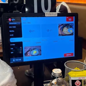 뼈칼집 리뷰 사진