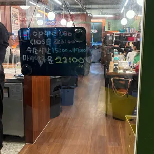 뼈칼집 리뷰 사진