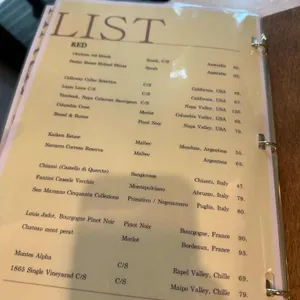 미에뜨 리뷰 사진