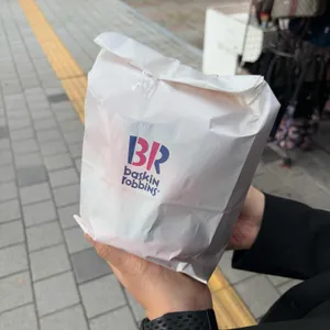 배스킨라빈스 사진