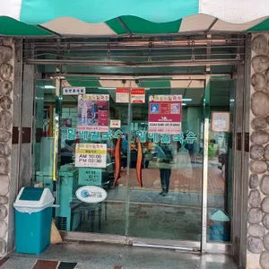 할매칼국수 리뷰 사진