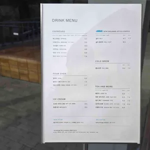 블루보틀 리뷰 사진