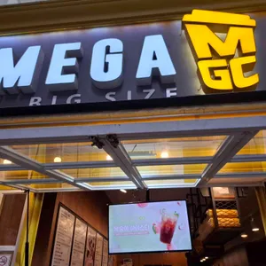 메가MGC커피 대표 사진