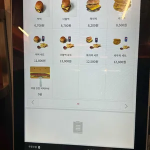 벅벅 리뷰 사진