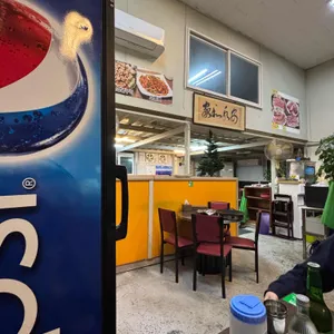 왕십리곱창볶음 리뷰 사진