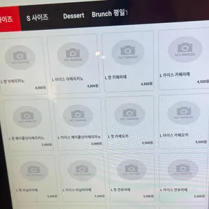 히어로스터 리뷰 사진