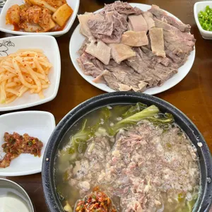어머니 대성집 사진 1