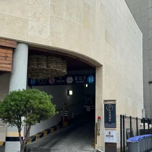 미가훠궈양고기 리뷰 사진