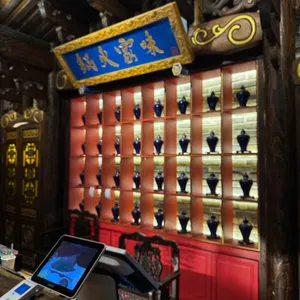 미가훠궈양고기 리뷰 사진