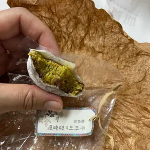 한정선 사진 1