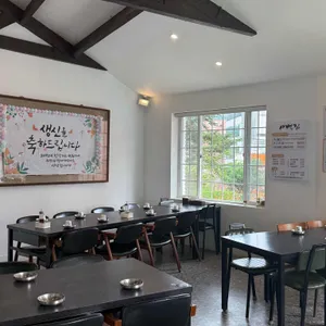 새벽집 리뷰 사진