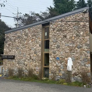 올드반야드 사진