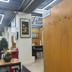 제주옥 리뷰 사진